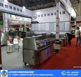匠心筑夢，綠色創新——山東省博興縣綠創食品設備廠的文藝創作之路