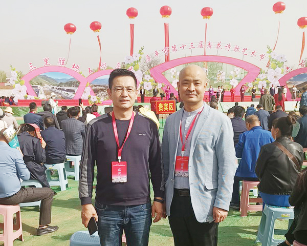 以花為媒，以詩會友 原平第十三屆梨花詩歌藝術(shù)節(jié)綻放文化盛宴
