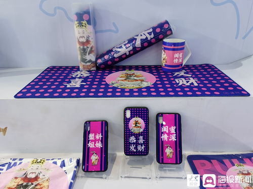 國潮文創(chuàng)閃亮出街 各市文創(chuàng)產(chǎn)品齊聚文旅博覽會，文藝創(chuàng)作綻放新活力