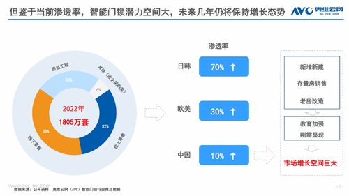 衡水新聞網 以技術驅動媒體創新，構建智慧網絡服務平臺