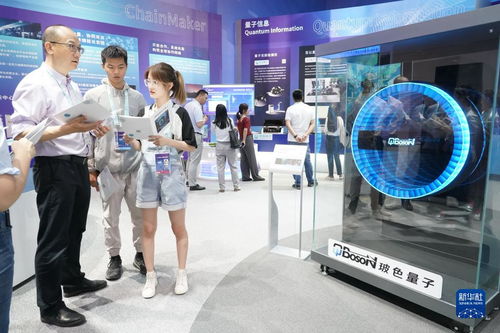 科技創新應用點亮2023中關村論壇，北京網絡技術服務譜寫發展新篇