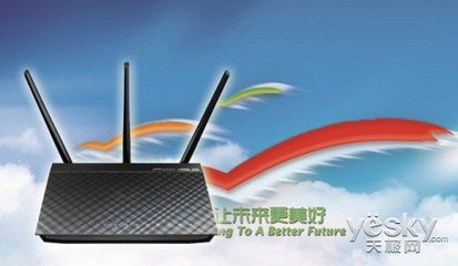 網(wǎng)絡(luò)，讓生活更美好 車展背后的無線神器華碩RT-AC66U與北京網(wǎng)絡(luò)技術(shù)服務(wù)