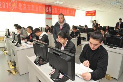 北京市高職院校技能大賽電子商務(wù)、報關(guān)技能賽項開賽，北京網(wǎng)絡(luò)技術(shù)服務(wù)賦能賽事新高度