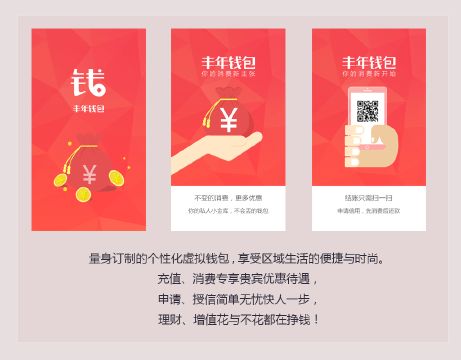 看準(zhǔn)網(wǎng)北京網(wǎng)絡(luò)技術(shù)服務(wù) 職場(chǎng)洞察與行業(yè)機(jī)遇